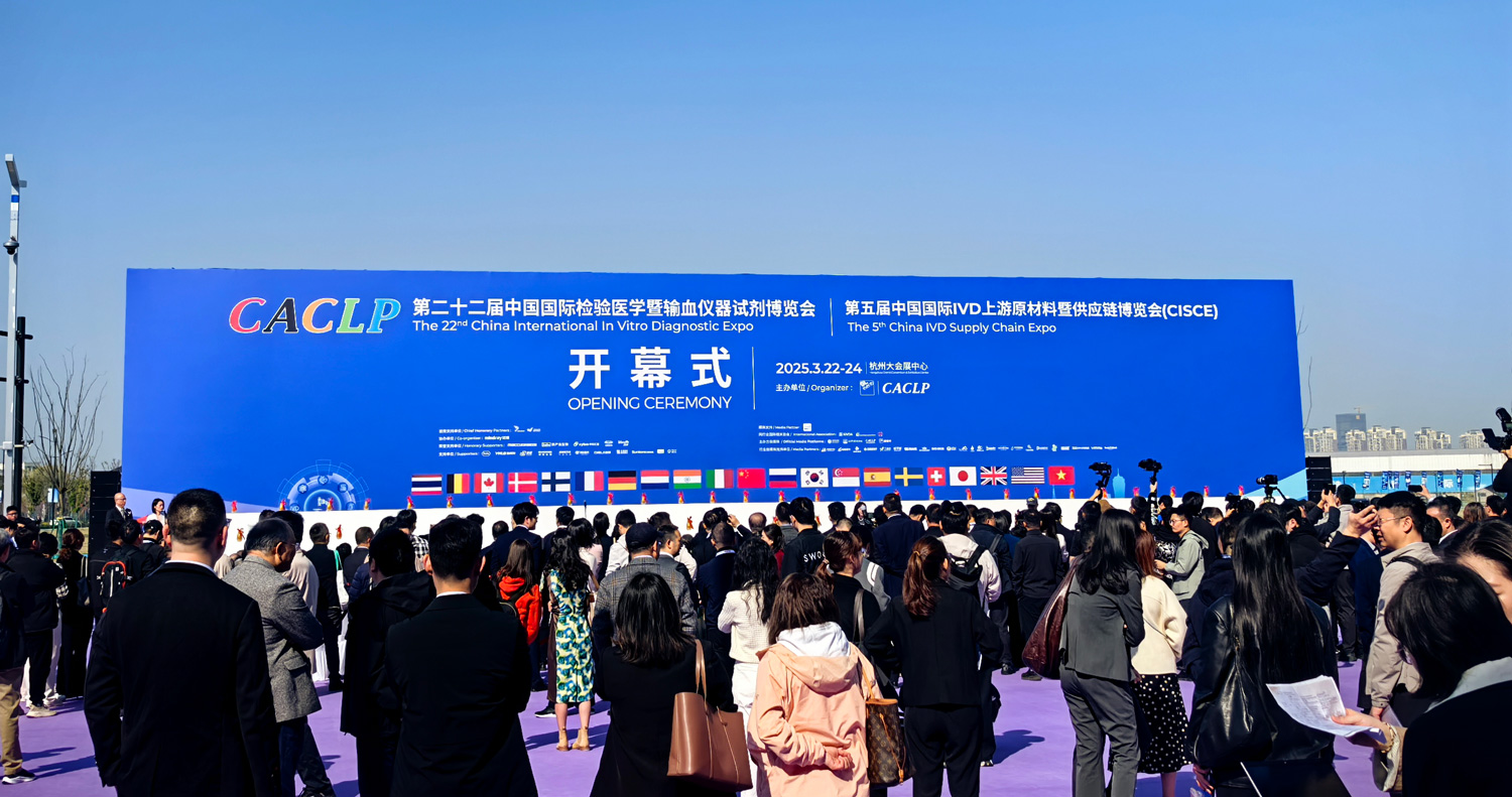 Hình ảnh WeChat_20250324084206.jpg