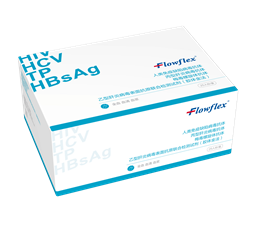 1130691501-Phát hiện 4 bệnh truyền nhiễm hộp đựng.png