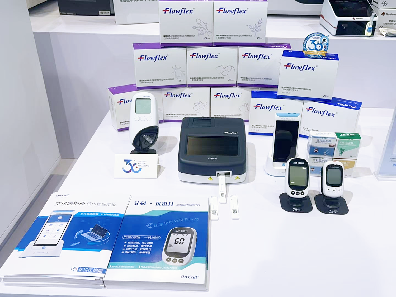 △ Trưng bày sản phẩm Aikang Biotech